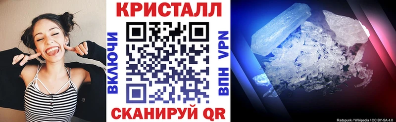 блэк спрут рабочий сайт Свирск Амфетамин VHQ