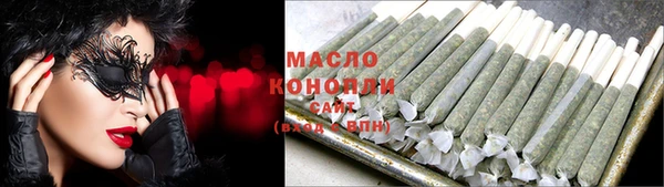 гидра Заволжье