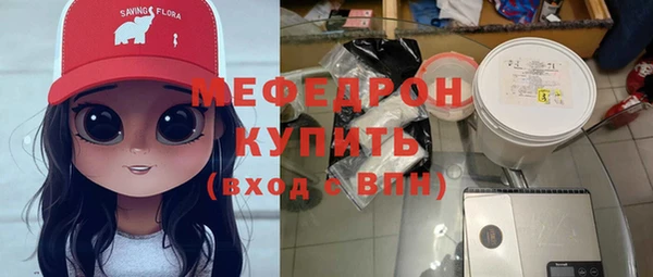 мдпв Мурманск