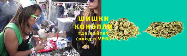 марки lsd Заволжск