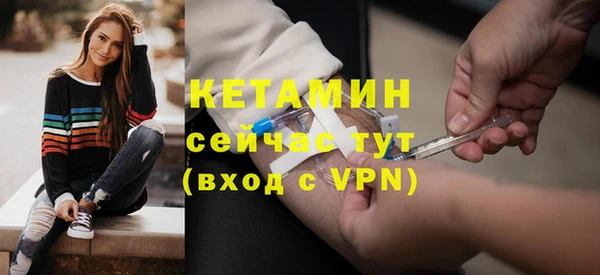 гидра Заволжье