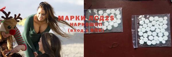ECSTASY Зерноград