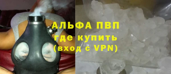 ECSTASY Зерноград