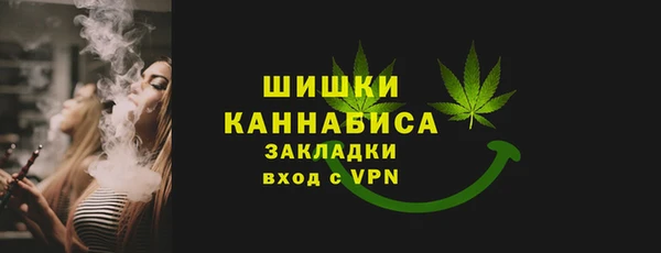 ECSTASY Зерноград