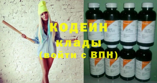 ECSTASY Зерноград