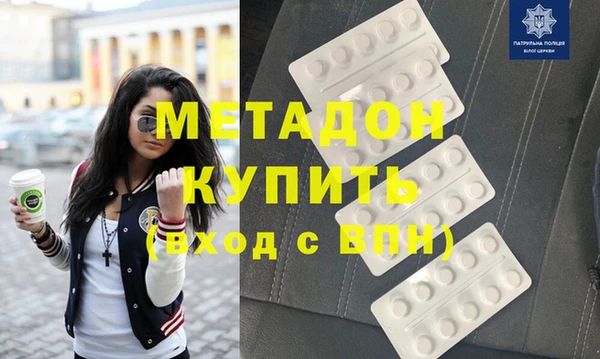 ПСИЛОЦИБИНОВЫЕ ГРИБЫ Заводоуковск