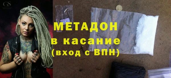 ECSTASY Зерноград