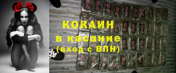ECSTASY Зерноград