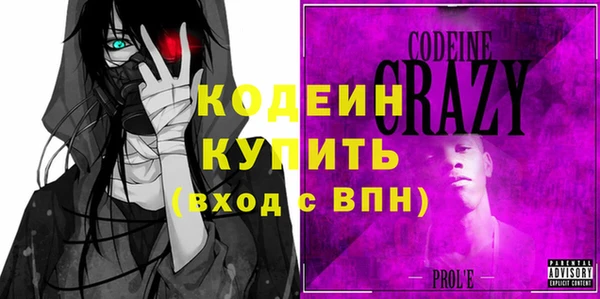 ECSTASY Зерноград