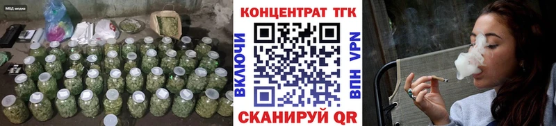 купить закладку  Свирск  Дистиллят ТГК гашишное масло 
