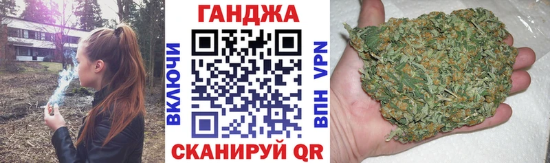 Шишки марихуана THC 21%  Свирск 